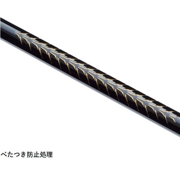 がま磯 スーパープレシード ロング